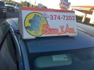 siam i am delivery