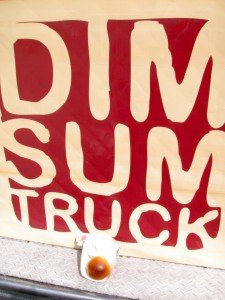 the dim sum truck