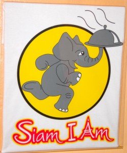 Siam I am elephant